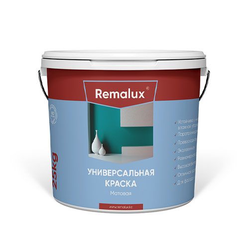 Универсальная краска Remalux Матовая 5 кг