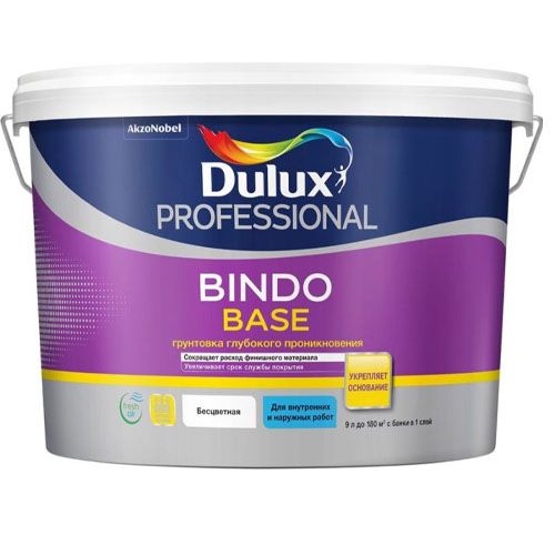 Грунтовка универсальная Dulux Professional Bindo Base 9л