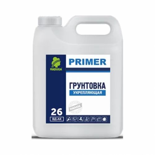 Грунтовка Primer «Радуга-26»  5 л