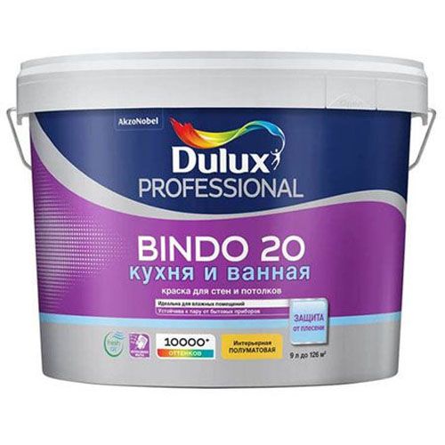 Dulux Professional BINDO 20 BW 9л