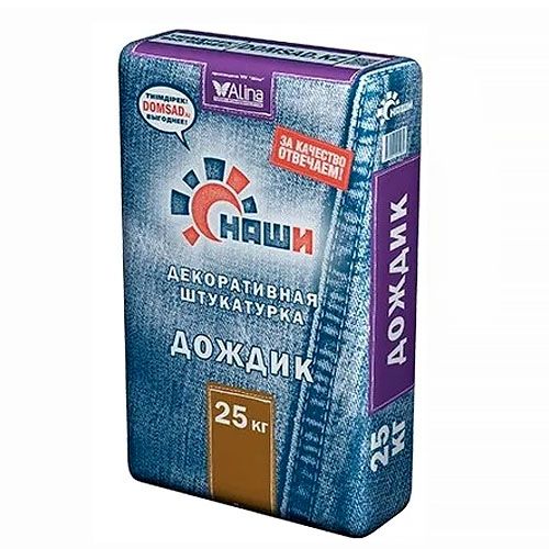 Декоративная штукатурка Наши «Дождик» ф 2,5 (25 кг)