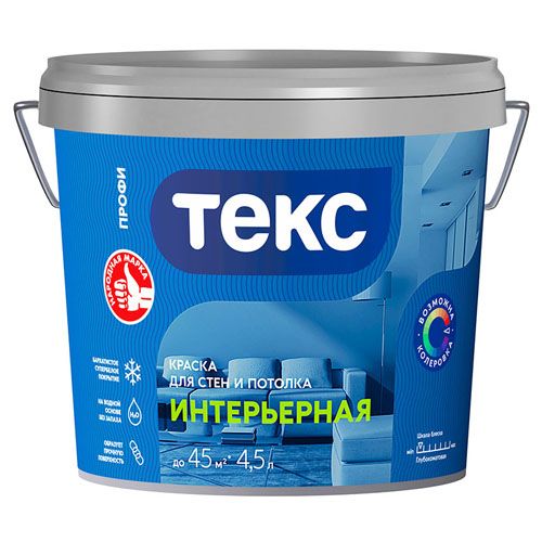 ТЕКС ИНТЕРЬЕРНАЯ краска  (Профи А) 4,5 л