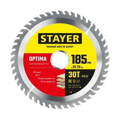 Диск пильный  по дереву STAYER OPTIMA 30Т