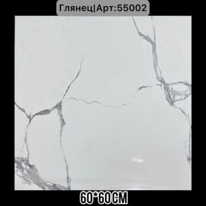 Керамогранит 60*60 см  глянец