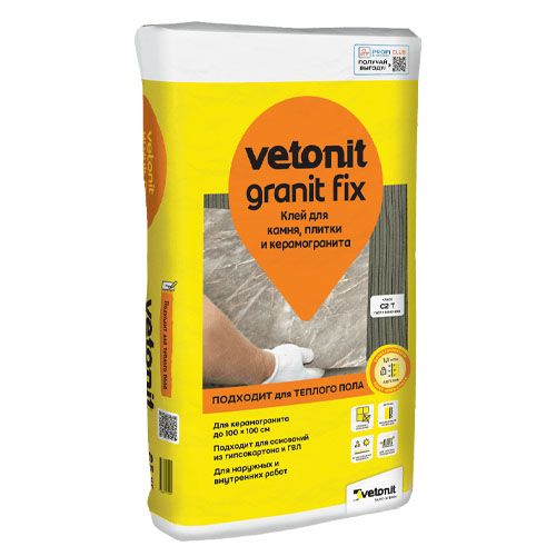 Клей для керамогранита Weber.Vetonit Granit Fix