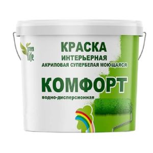 "Комфорт", водоэмульсионная краска 10 кг