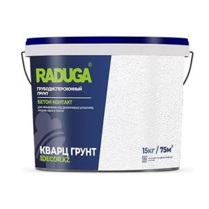 Кварц грунт "Радуга-30"- 3,5 кг