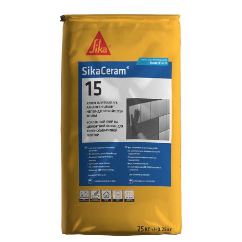 SikaCeram 15 (MasterTile GREY15) усиленный клей