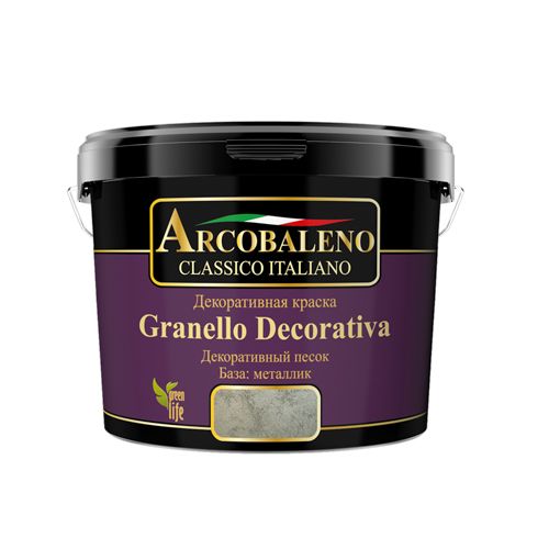 Декоративная краска Arcobaleno Granello Decorativa металлик 3 кг