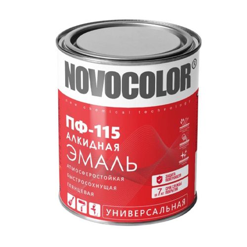 Эмаль NOVOCOLOR ПФ-115 серая 0,9кг