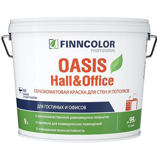 Краска OASIS HALL & OFFICE A 9 л