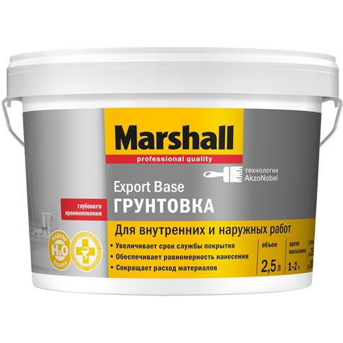 Грунтовка Marshall Export base универсальная 2,5л