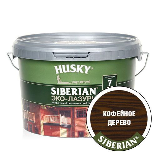 HUSKY SIBERIAN для дерева кофейное дерево 2,5л