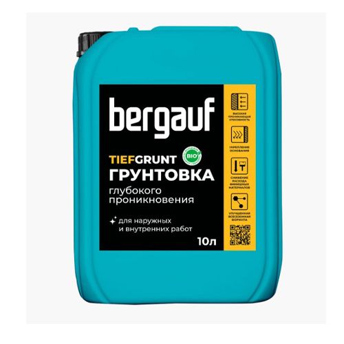 Грунтовка универсальная BERGAUF TIEFGRUNT 10 л