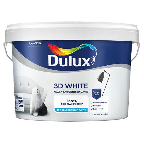 Краска Dulux 3D WHITE матовая BW - 9 л