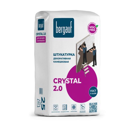 Штукатурка декоративная Bergauf Crystal 2.0 мм