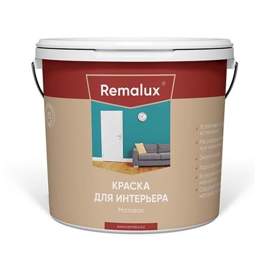 Краска для интерьера REMALUX 3 кг