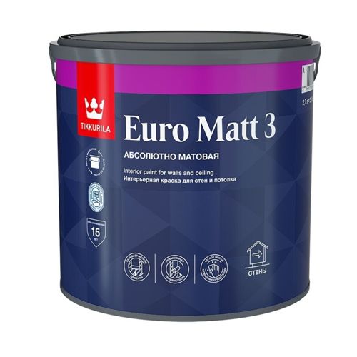Краска интерьерная EURO MATT 3C 2.7л