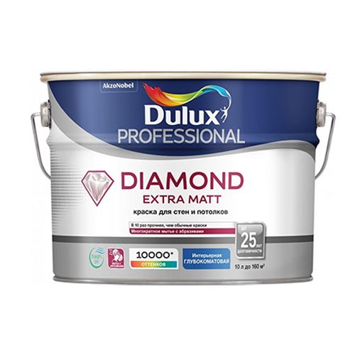 Dulux Professional Diamond Extra Matt BW 9л