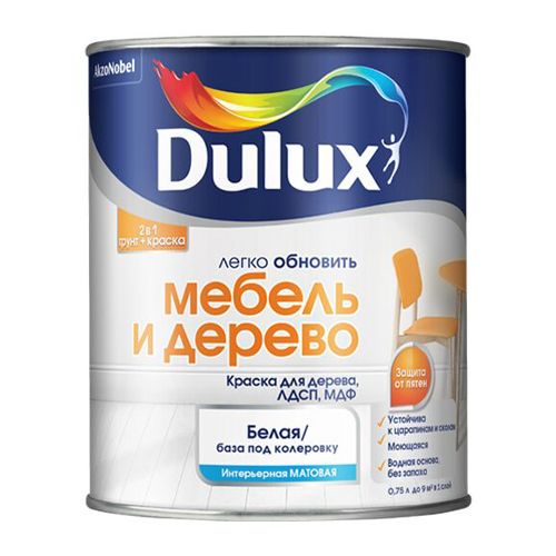 Dulux Мебель и Дерево мат BW 0,75л