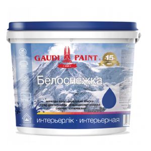 КРАСКА ИНТЕРЬЕРНАЯ БЕЛОСНЕЖКА 25 кг