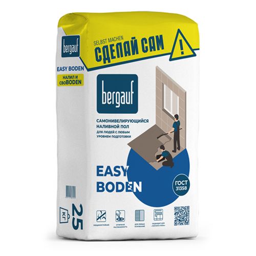 Наливной пол BERGAUF «Easy Boden»