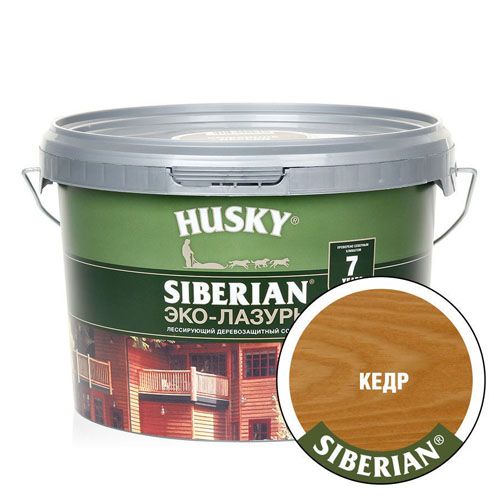 HUSKY SIBERIAN для дерева кедр 2,5л