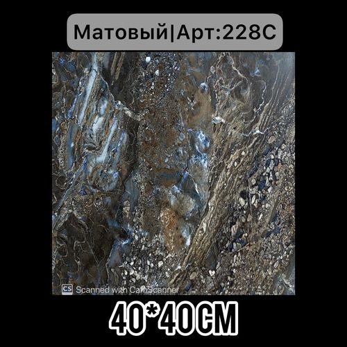 Керамогранит 40*40 см  матовый золото