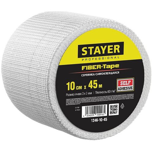 Серпянка STAYER FIBER-Tape 10 см х 45м 1246-10-45