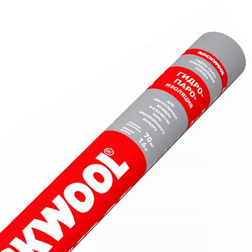 Гидро-пароизоляционная пленка ROCKWOOL (70м2)