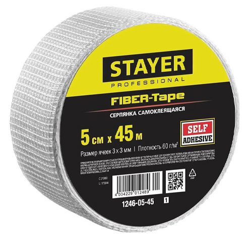 Серпянка STAYER FIBER-Tape 5 см х 45м 1246-05-45_z01