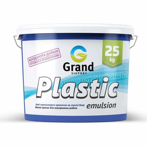 Краска Plastic emulsion 25 кг