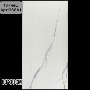 Керамогранит 60*30 см глянец
