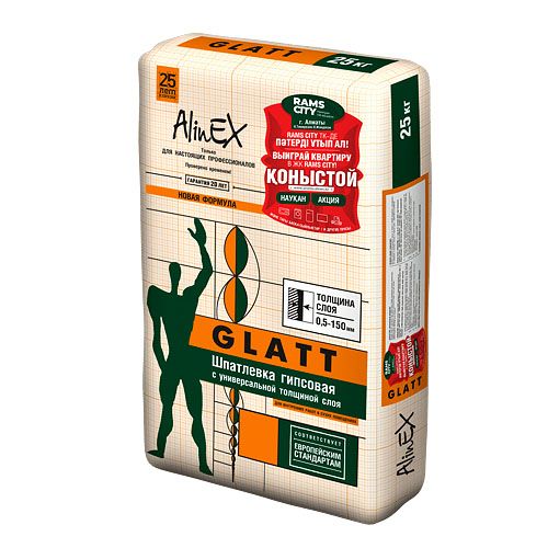Шпаклевка гипсовая AlinEX GLATТ (25 кг)
