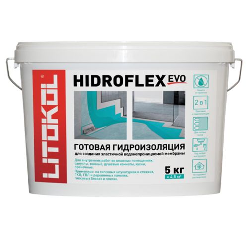 Гидроизоляционная мастика Litokol Hidroflex 5 кг