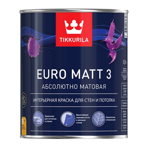 Краска интерьерная EURO MATT 3A 0,9л