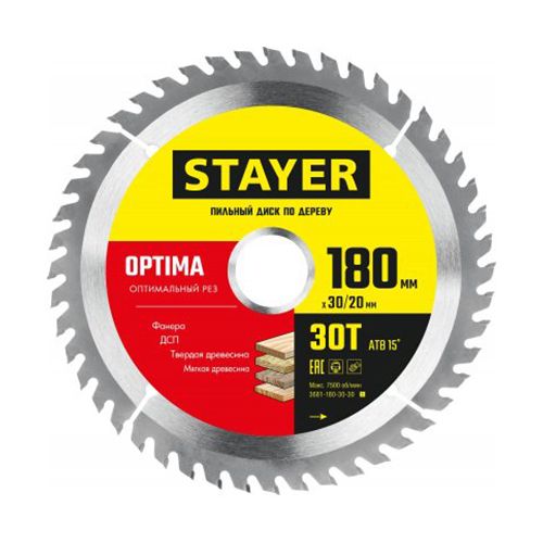 Диск пильный  по дереву STAYER OPTIMA 30Т