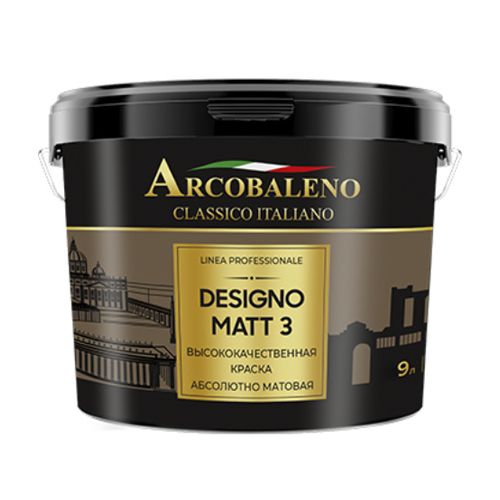 Краска высококачественная Arcobaleno Designo Matt 3 (база С) - 9 л