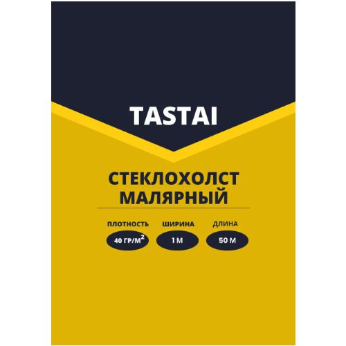 Стеклохолст малярный паутинка TASTAI