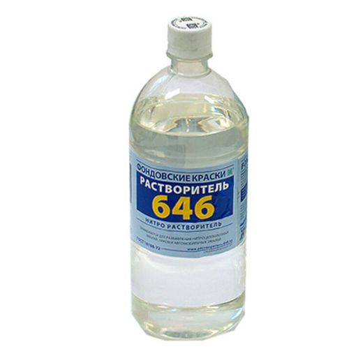 Растворитель 646- 0,5 л