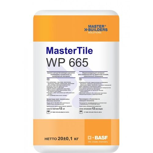 Гидроизоляция BASF MasterTile «WP 665»