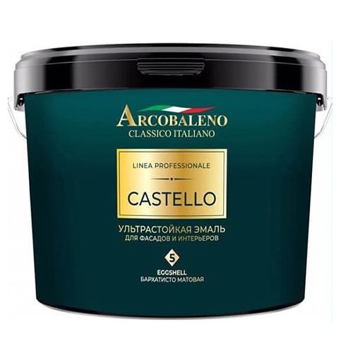Эмаль Arcobaleno Castello ультрастойкая для фасадов и интерьеров (база С) -9 л