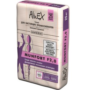 Декоративная штукатурка AlinEX MUNFORT F 2,0