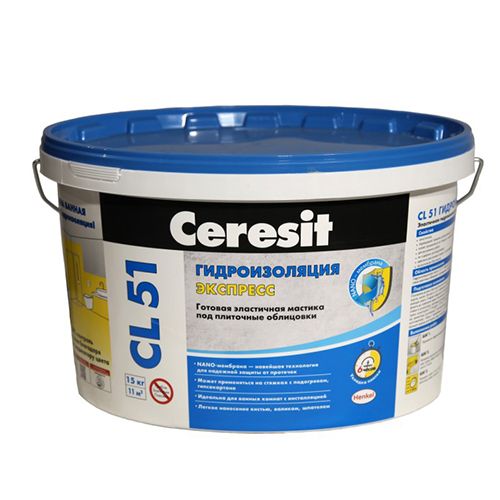 Гидроизоляционная мастика Ceresit Express CL51/15 кг