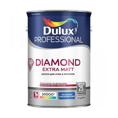 Dulux Professional Diamond Extra Matt BW 4,5л