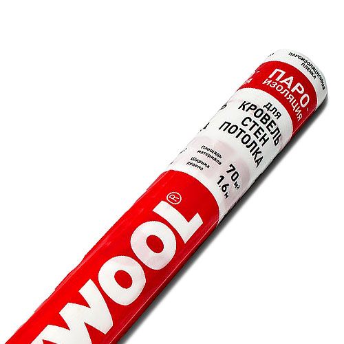 Пароизоляционная пленка ROCKWOOL (70м2)